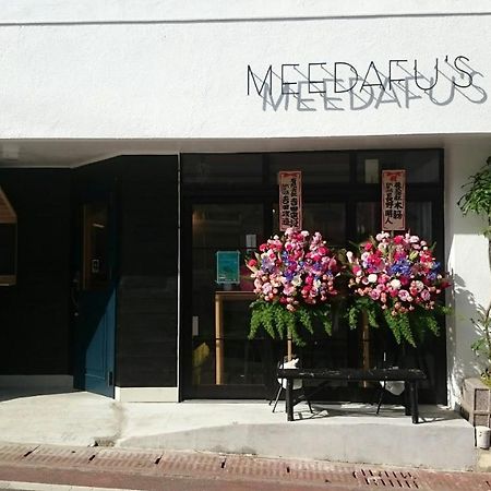 Meedafu'S Yui Hostel And Coffee Yoron Exterior photo