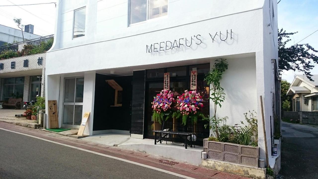 Meedafu'S Yui Hostel And Coffee Yoron Exterior photo